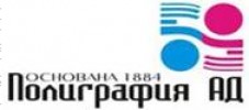 ПОЛИГРАФИЯ АД